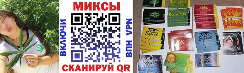 ОМГ ОМГ ONION  Харабали  БУТИРАТ BDO 