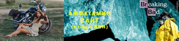 амф Алексеевка