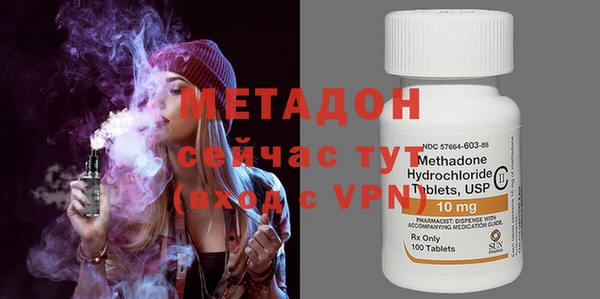 амф Алексеевка
