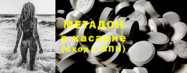 индика Осташков