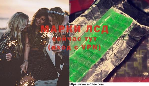 амф Алексеевка