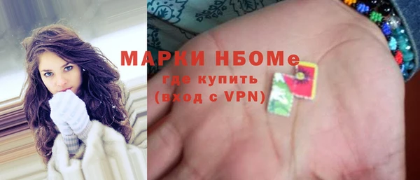 амф Алексеевка
