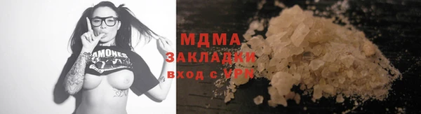 2c-b Алзамай