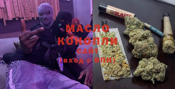 2c-b Алзамай