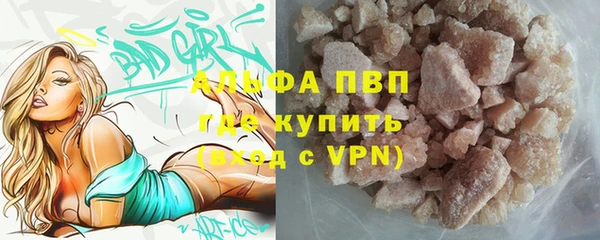 Альфа ПВП Остров