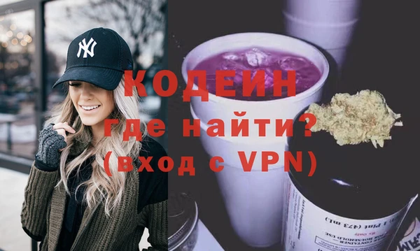 2c-b Алзамай