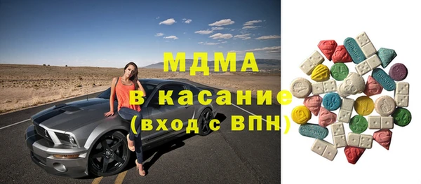 Альфа ПВП Остров