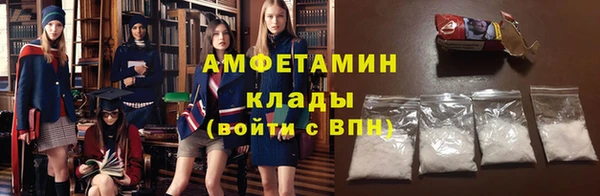 дистиллят марихуана Абинск